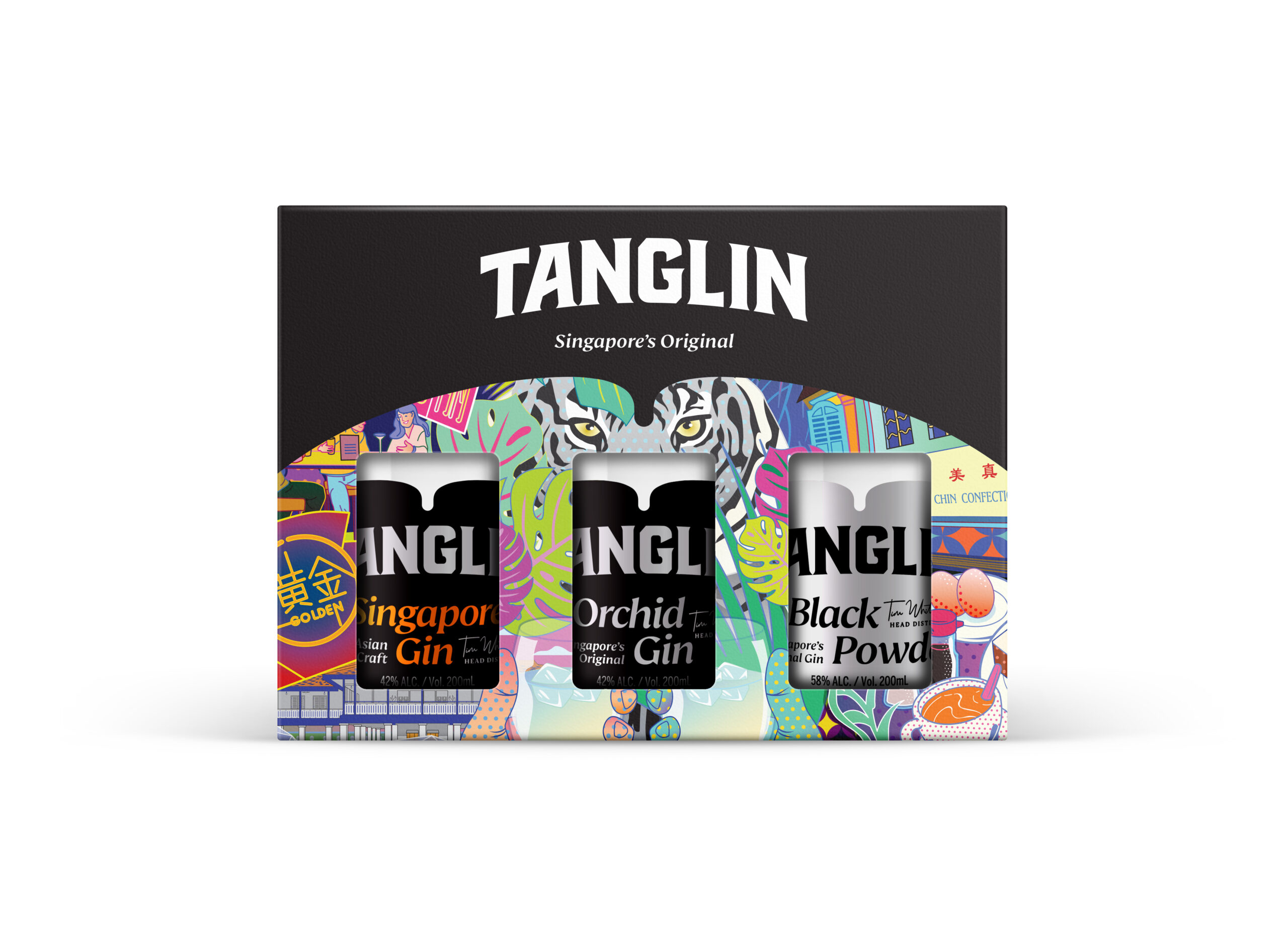 The Tanglin Gift Pack